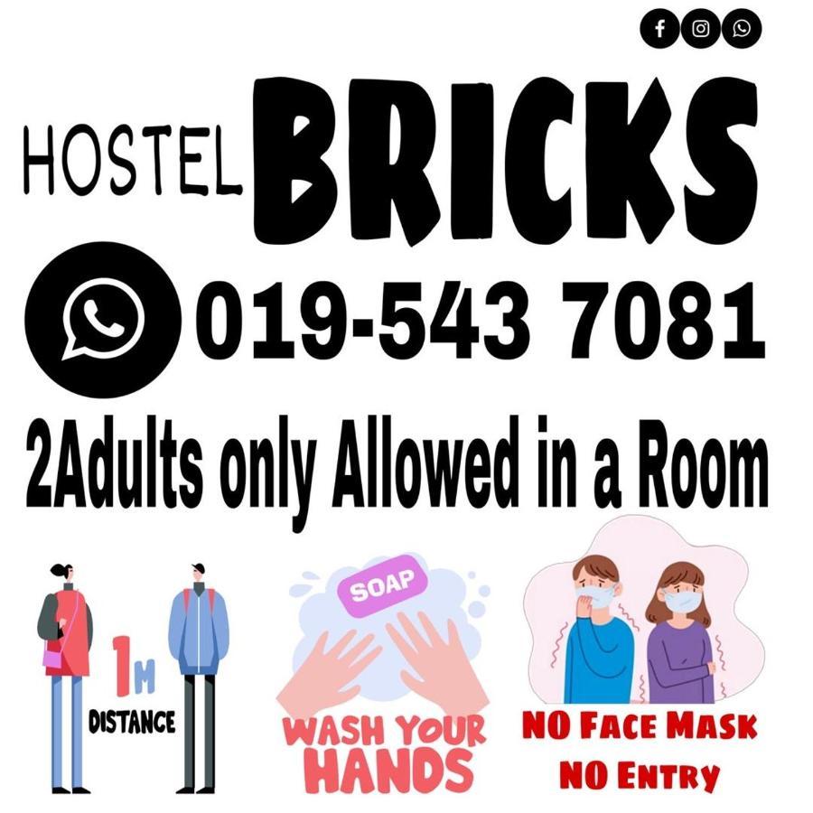 A3A Oastel Coliving Hostel Tanah Rata Εξωτερικό φωτογραφία